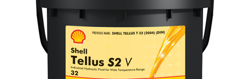 С гидравлическим маслом марки Shell Tellus S2 M 32 обеспечить надежную работу оборудования и техники проще