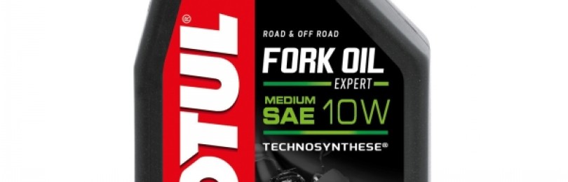 Марка Motul FORK OIL 10W — масло для амортизационных вилок мотоцикла