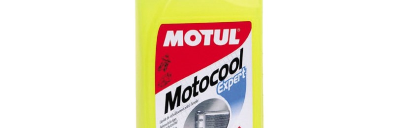 Антифриз марки Motul MOTOCOOL EXPERT — для мотоциклов с использованием легких алюминиевых сплавов