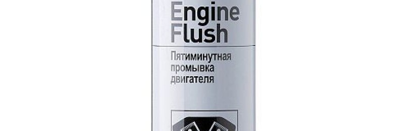 Как правильно выполнить промывку двигателя при помощи «пятиминутки» LIQUI MOLY Engine Flush