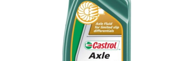 Трансмиссионное масло марки Castrol Axle Z Limited Slip 90 — минеральное сырье с добавлением высококачественных присадок