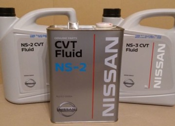 Масло марки NISSAN CVT Fluid NS-2 — эффективное масло для трансмиссии