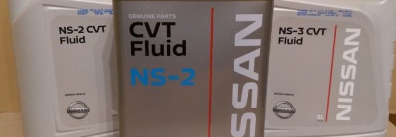 Масло марки NISSAN CVT Fluid NS-2 — эффективное масло для трансмиссии