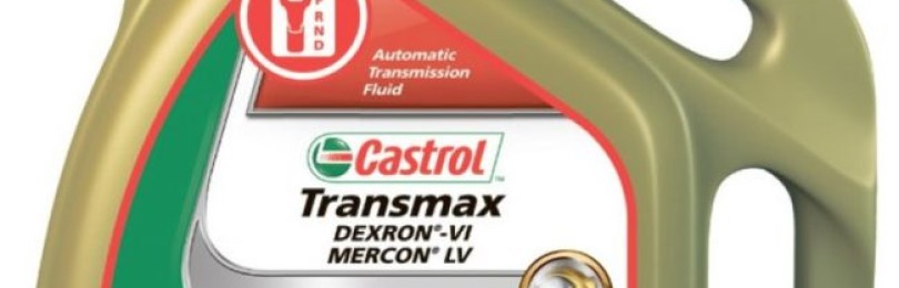 Масло для АКПП Transmax Dexron VI Mercon LV от компании Castrol отлично работает в нескольких системах гидравлического усиления руля