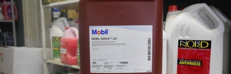 Масло марки Rarus 427 от Mobil — премиальный беззольный компрессорный продукт