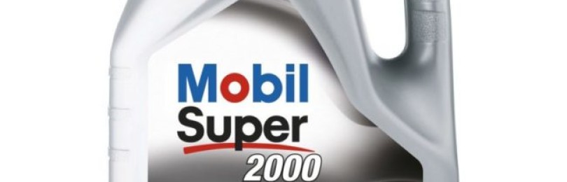 Моторное масло марки Mobil Super 2000 X1 10W40 почему востребовано среди автомобилистов