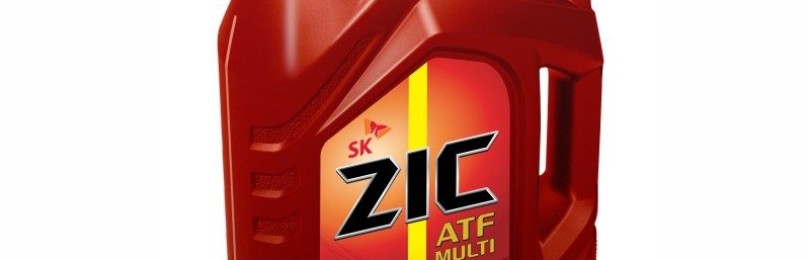 Трансмиссионное масло марки ZIC ATF MULTI — надежная защита от коррозийного налета и ржавчины