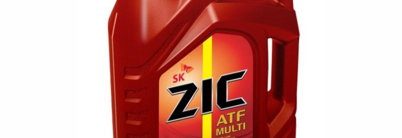 Трансмиссионное масло марки ZIC ATF MULTI — надежная защита от коррозийного налета и ржавчины