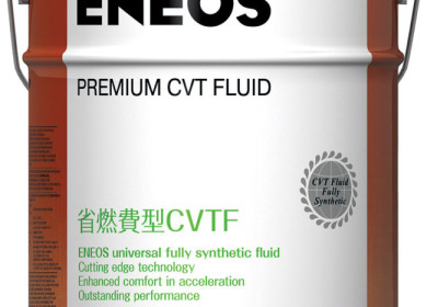 ENEOS Premium CVT Fluid – современное масло для АКПП вашего автомобиля
