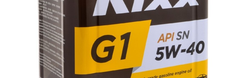 Недорого, но подходяще: моторное масло марки Kixx G1 5W40