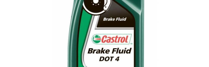 Масло марки Castrol Brake Fluid DOT4 — удачный тандем всех компонентов для продуктивной работы тормозной системы