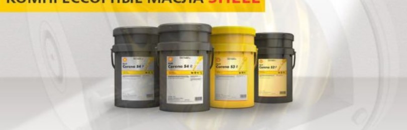 Масло для компрессоров Corena S4 R 46 от концерна Shell — гарантированный отличный результат