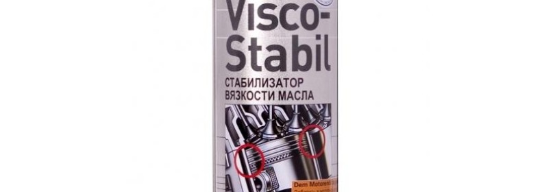 Стабилизатор вязкости масла Visco-Stabil от LIQUI MOLY — для нормализации параметров смазочного материала