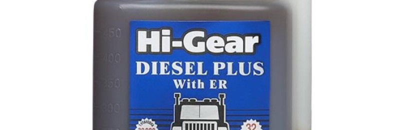 Очиститель форсунок для дизеля марки Hi-Gear — химическое средство нового поколения