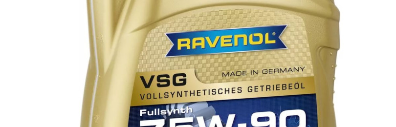 Трансмиссионное масло VSG SAE 75W90 от RAVENOL и его искусственная основа
