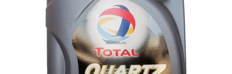 С заботой из Франции: автомобильное масло от TOTAL марки Quartz INEO First 0w30