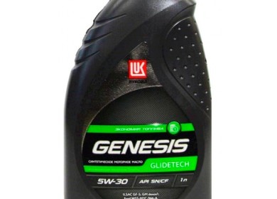 Моторное масло от концерна ЛУКОЙЛ марки GENESIS GLIDETECH 5W30 — для ТС с высокими нагрузками