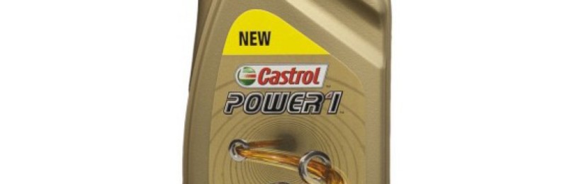 Все, что нужно знать о продукции концерна Castrol: масло марки Power 1 2T для двухтактных двигателей