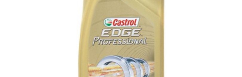 Castrol представляет масло марки EDGE Professional A5 5W30 с уникальными свойствами