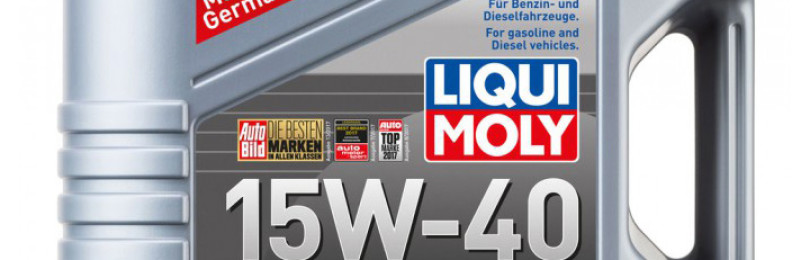 Масло от LIQUI MOLY MoS2 Leichtlauf 15W40 с дисульфидом молибдена — для ТС с категориями API и ACEA