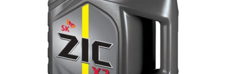 Масло марки ZIC X7 FE 0W30 — настоящий подарок владельцам снегоходов и автомобилей