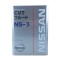 Трансмиссионное масло марки CVT Fluid NS-3 от NISSAN обеспечит четкую работу ремня и цепи вариатора