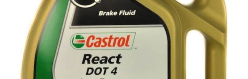 Как применяют тормозную жидкость Castrol React DOT 4