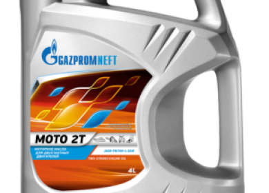 Моторное масло GAZPROMNEFT Moto 2T — продукт на натуральной основе