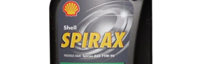 Характеристики и  область применения трансмиссионного масла марки Spirax S6 AXME 75W90 от концерна Shell
