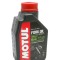 Масло марки Motul FORK OIL EXPERT — качественное средство для амортизаторов