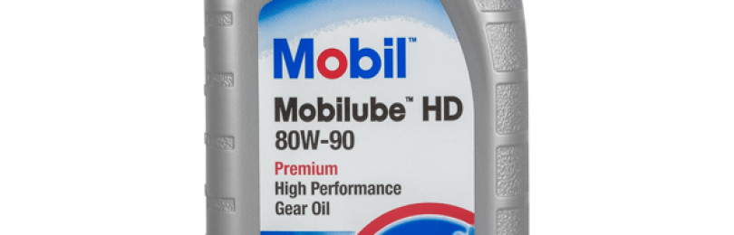 Детальнее о трансмиссионном масле марки Mobil Mobilube HD 80W90