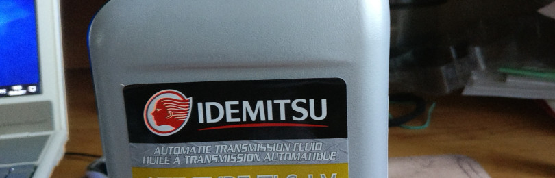 Масляная жидкость для коробок автомат марки Idemitsu ATF TYPE-TLS-LV обеспечит работу трансмиссии в автоматическом режиме