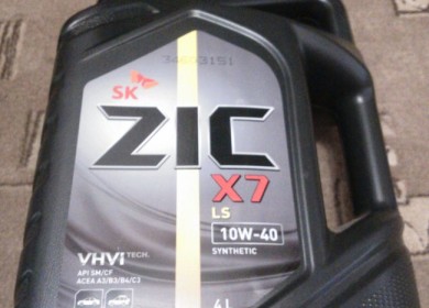 Масло марки ZIC x7 LS 10w40 — удачное сочетание передовых разработок и практического применения