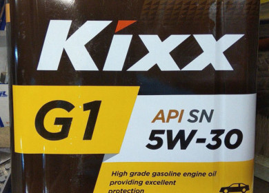 Универсальный синтетический продукт марки Kixx G1 5W30 — не только для ТС