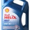 Полусинтетическое масло марки Shell helix hx7 5W40 — настоящее спасение для двигателей любого вида транспорта