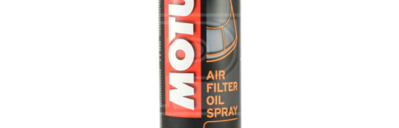 Надежную защиту воздушной коробки двигателя обеспечит спрей марки Motul a2 air filter oil