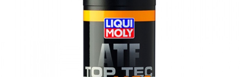 Масло для АКПП от LIQUI MOLY марки Top Tec ATF 1100 надежную смазку гарантирует