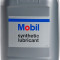 Уверенная защита при серьезных проблемах: масло марки Mobil 1 FS 5W30