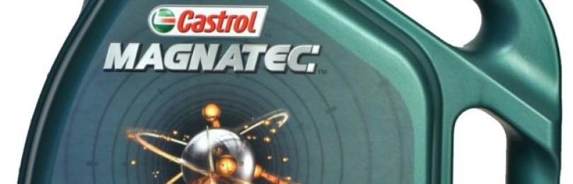 Особенности и сфера применения масла Castrol MAGNATEC 5W30 A3/B4