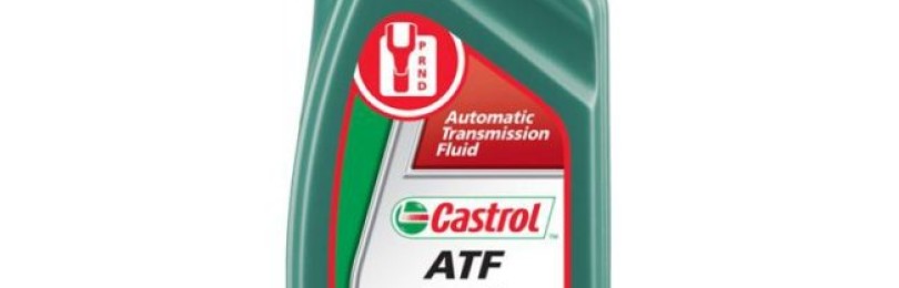 Несколько слов о продукции Castrol: масло марки ATF Dex II Multivehicle