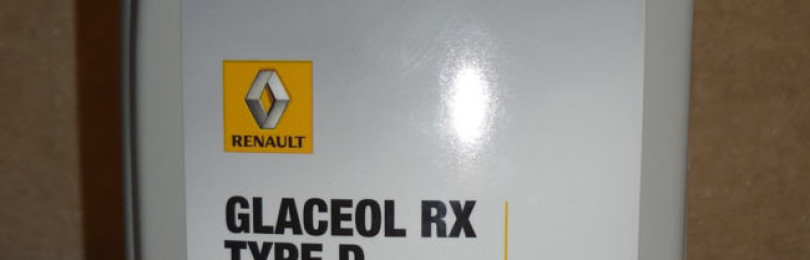 Оригинальный антифриз марки Renault Glaceol RX Type D — исключительно для Renault-Nissan