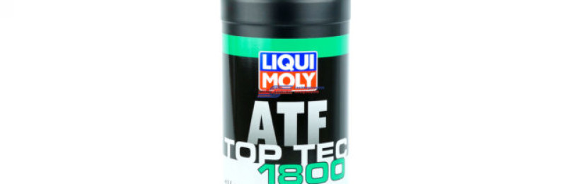 Масло марки LIQUI MOLY Top Tec ATF 180 — для моделей АКПП нового поколения