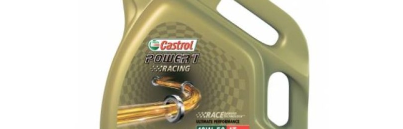 Мотор мотоцикла защитит масло марки Castrol Power 1 Racing 4T 10W50