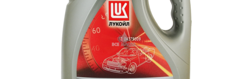 Моторное масло Лукойл Стандарт 10W40 — для автомобилей с большим жизненным опытом
