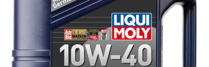 Масло марки LIQUI MOLY Optimal Diesel 10W40 — полное соответствие даже мировым стандартам качества