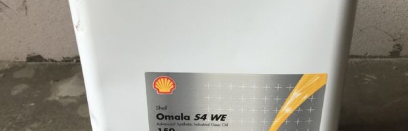 Масло марки Shell OMALA S4 WE 220 — гарантия сохранности оборудования с резкими перепадами температуры