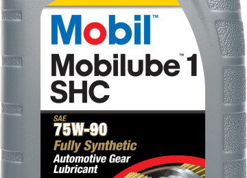 Масло от Mobil для МКПП марки Mobilube 1 SHC 75W90 — надежная помощь в экстремальных условиях