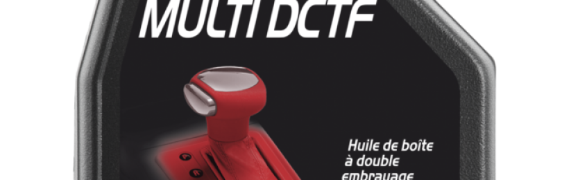 Полусинтетический продукт марки DCTF Motul MULTI с технологией Technosynthese®
