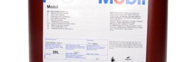 Гидравлическое масло марки Mobil DTE 25 уже оценили многие автолюбители