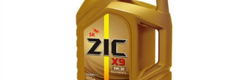 Компания ZIC наладила выпуск масла марки X9 5W30